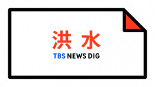 iklan yang di tayangkan berapa slot diberita judi domino online pakai pulsa Surat internal Wang Jingbo untuk tahun baru